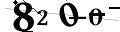 Saisis la valeur que tu vois sur l'image.